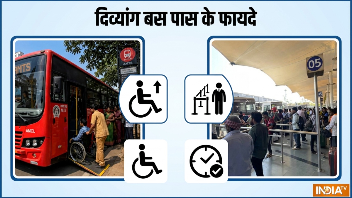 गुजरात में ‘दिव्यांग बस पास’ के डिजीलॉकर इंटीग्रेशन को मिली बड़ी पहचान, जानें फायदे