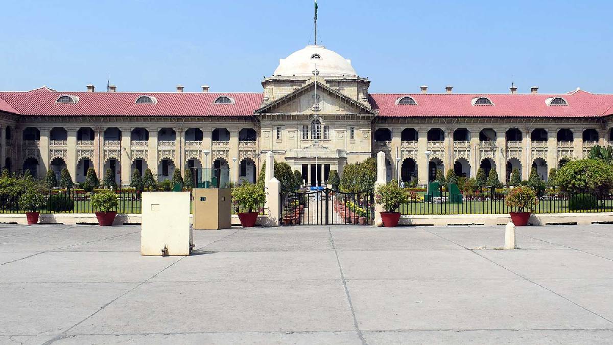 ”नाबालिग बेटी की कस्टडी पिता को देने से मना नहीं कर सकते ननिहाल वाले”, इलाहाबाद हाई कोर्ट का बड़ा फैसला ”नाबालिग बेटी की कस्टडी पिता को देने से मना नहीं कर सकते ननिहाल वाले”, इलाहाबाद हाई कोर्ट का बड़ा फैसला