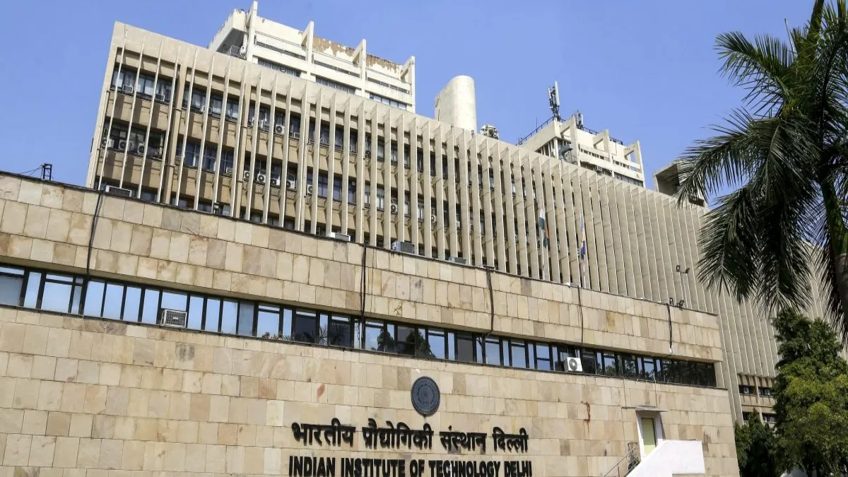 QS वर्ल्ड यूनिवर्सिटी रैकिंग में भारतीय शैक्षिक संस्थानों की संख्या 11 से बढ़कर हुई 52, देखें पूरी लिस्ट IIT दिल्ली- India TV Hindi