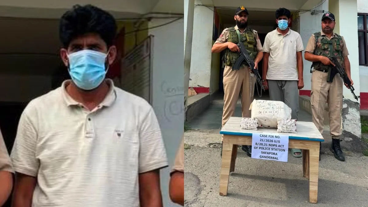 Ex-गर्लफ्रेंड के पति को बर्बाद करने की ऐसी खतरनाक साजिश..., कूरियर भेजकर लगभग बर्बाद कर दी थी जिंदगी, पुलिस भी हैरान Jammu Kashmir Ganderbal drugs case- India TV Hindi