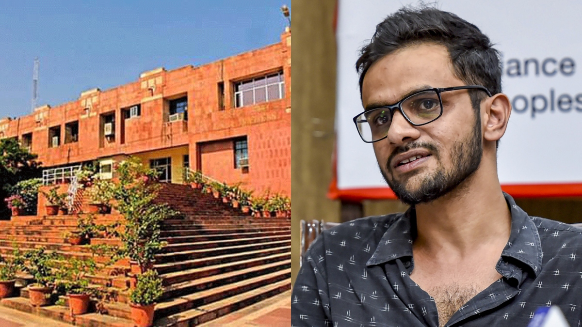 JNU ने उमर खालिद की किताब पर चर्चा का कार्यक्रम किया रद्द, ऑडिटोरियम की बुकिंग कैंसिल
