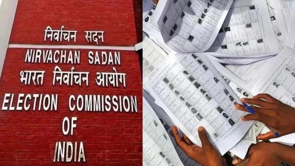 झारखंड में SIR की ड्राफ्ट वोटर लिस्ट जारी, 43 लाख से ज्यादा मतदाताओं के नाम हटाए गए