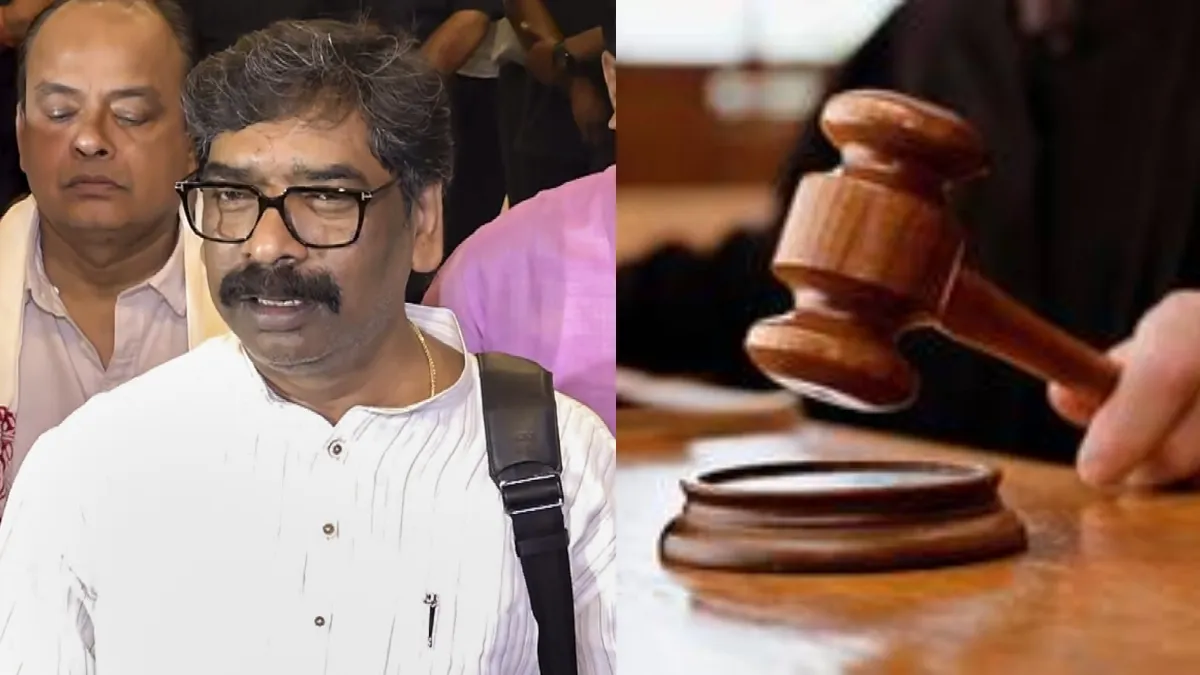 सोरेन सरकार को बड़ा झटका, JPSC परीक्षाओं-नियुक्तियों को रद्द करने के फैसले पर हाई कोर्ट ने लगाई रोक jpsc jssc exams recruitment jharkhand high court- India TV Hindi