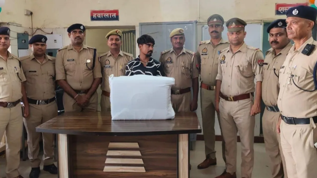 कानपुर सेंट्रल पर 15 लाख का गांजा बरामद, ओडिशा से दिल्ली जा रहा था तस्कर man has been caught in Kanpur with ganja worth about Rs 15 lakh.- India TV Hindi