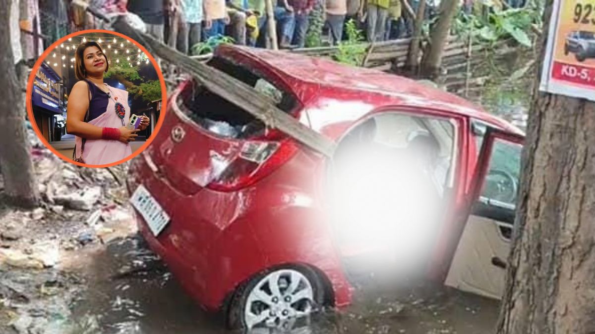कार चलाना सीख रही थी महिला, ब्रेक की जगह दब गया एक्सीलेटर, तालाब में डूबने से दर्दनाक मौत