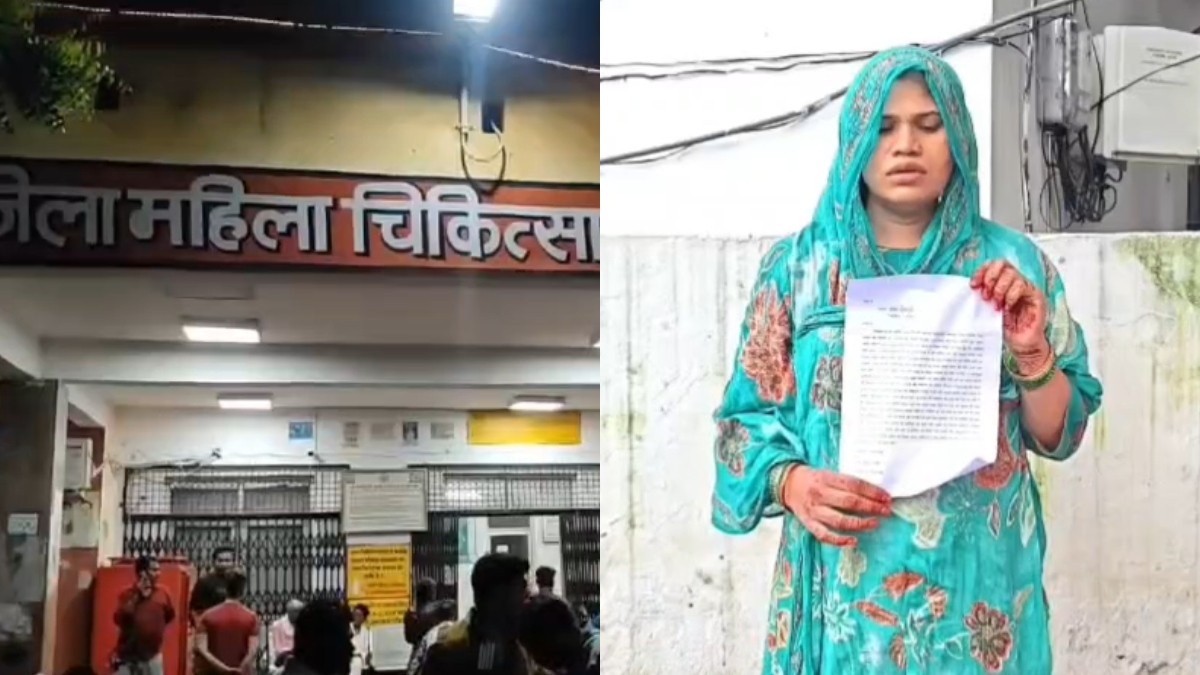 महोबा में दहेज की मांग ने तोड़ा रिश्ता, 7 माह की गर्भवती को पीटने और तीन तलाक देकर घर से निकालने का आरोप
