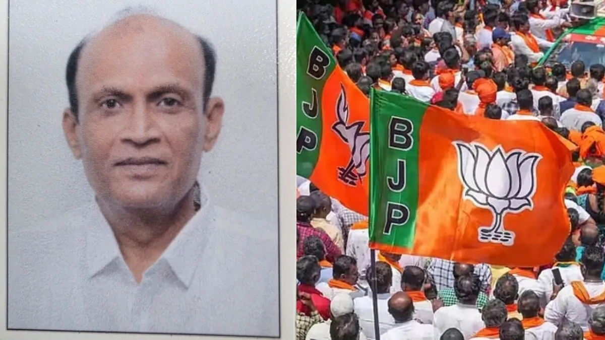 मांजलपुर में BJP का दबदबा बरकरार, उपचुनाव में मिली बड़ी जीत, सतीश पटेल 30630 वोटों से हुए विजयी मांजलपुर में BJP उम्मीदवार सतीश पटेल ने दर्ज की जीत- India TV Hindi