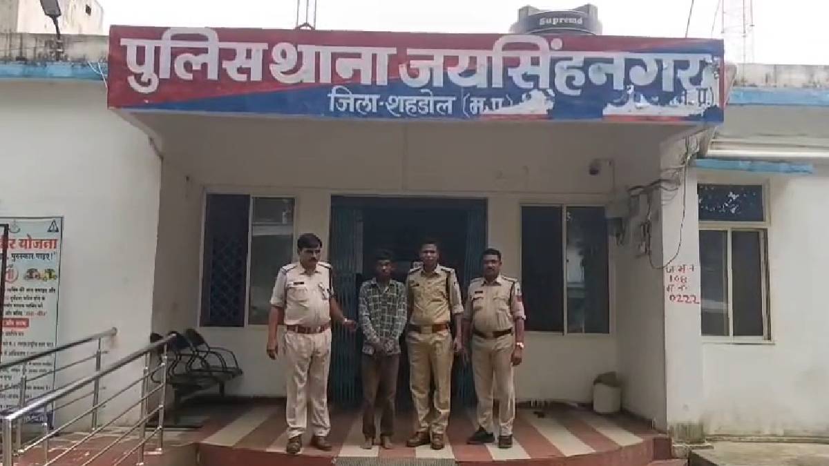 चिकन बनाने के लिए बेटे ने पिता को मार डाला, मां की हालत नाजुक