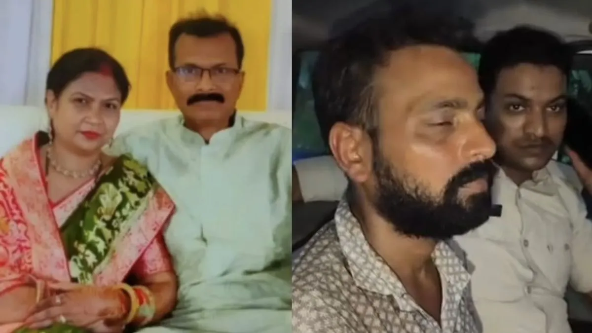 बिहार के मुजफ्फरपुर में 3 महीने से लापता कारोबारी दंपति की हत्या का खुलासा, छोटा भाई ही निकला कातिल Muzaffarpur- India TV Hindi