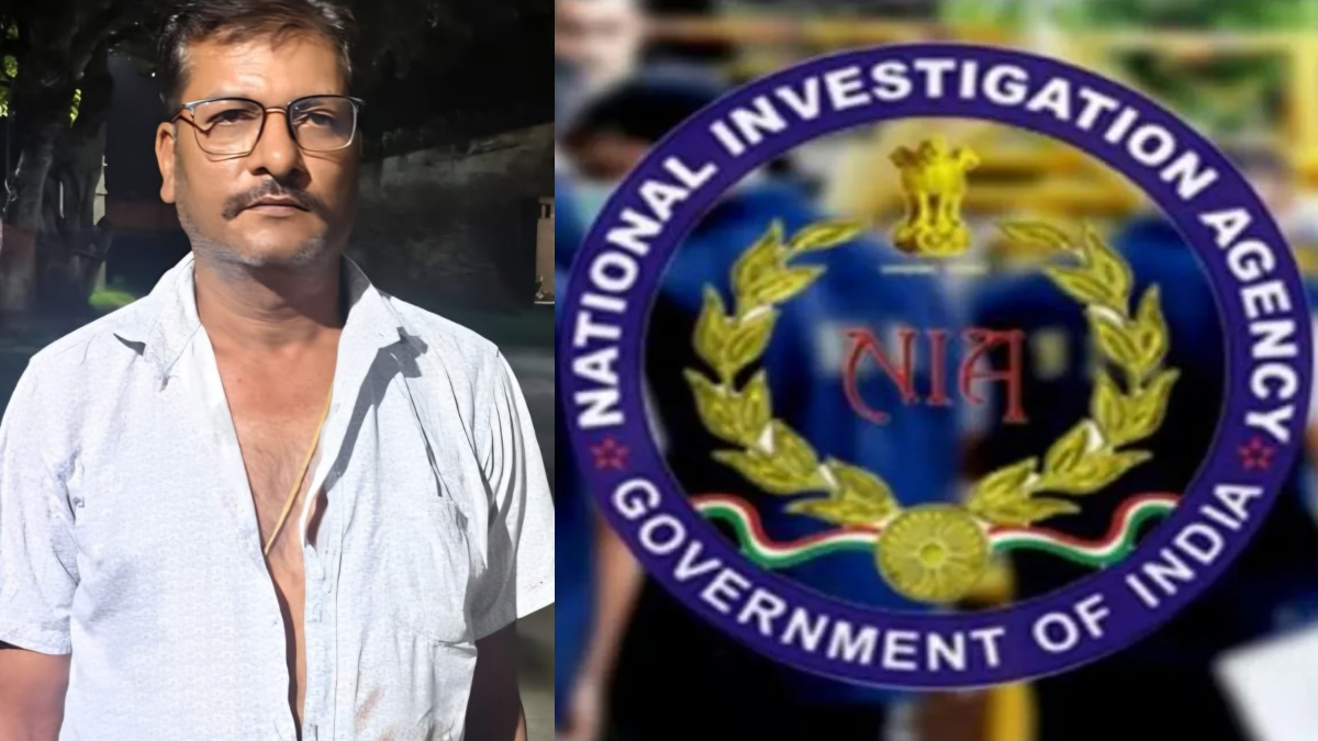 मुजफ्फरपुर AK-47 केस में NIA ने आरोपी भैरव त्रिपाठी को दबोचा, मामले में 6 गिरफ्तार