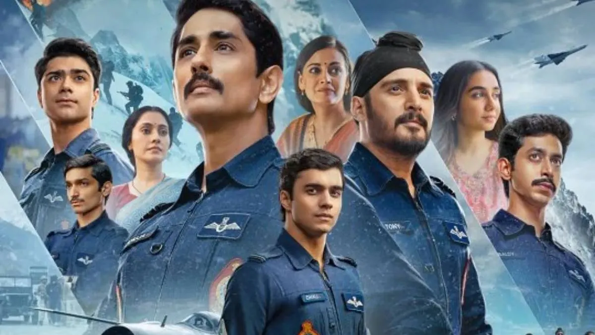 ऑपरेशन सफेद सागर की बात करें तो ये सीरीज ओटीटी प्लेटफॉर्म नेटफ्लिक्स पर 7 अगस्त को रिलीज हुई थी और दर्शकों से इसे अच्छा रिस्पॉन्स मिल रहा है। दमदार एक्टिंग, बेहतरीन डायरेक्शन और रोमांचक एरियल सीक्वेंस वाली इस सीरीज को इंडिया टीवी ने अपने रिव्यू में 3.5 स्टार दिए हैं।