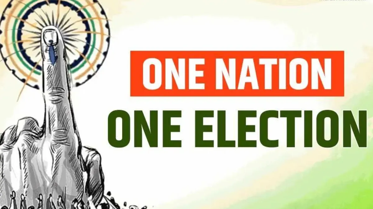 क्या 2029 में हो सकता है 'एक देश-एक चुनाव'? JPC की बैठक में प्रियंका गांधी समेत विपक्ष के कई नेता थे मौजूद one nation one election- India TV Hindi
