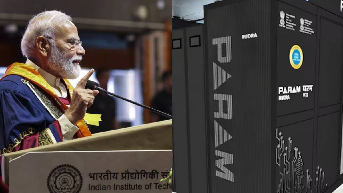 क्या है ‘परम प्रज्ञा’ जिसका पीएम मोदी ने किया उद्घाटन?