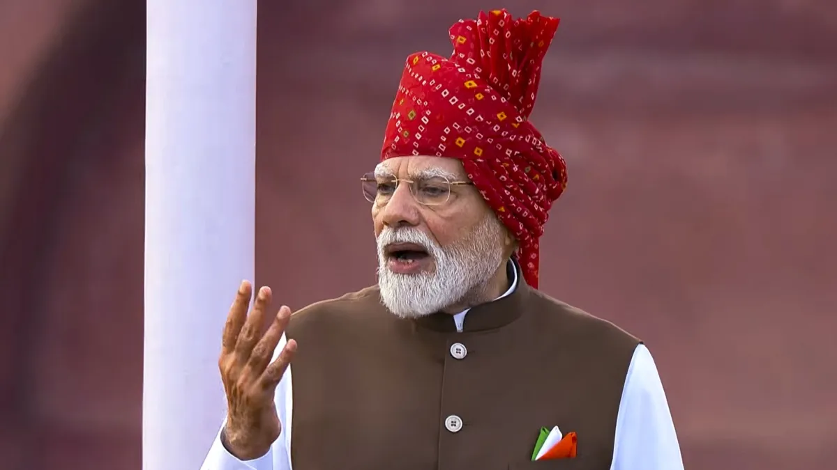 'जो 5-7 दशक में नहीं मिला वो 5-7 साल में हासिल करेंगे', क्या है सप्तधारा, जिसके बारे में पीएम मोदी ने लाल किले से की बात PM Modi- India TV Hindi