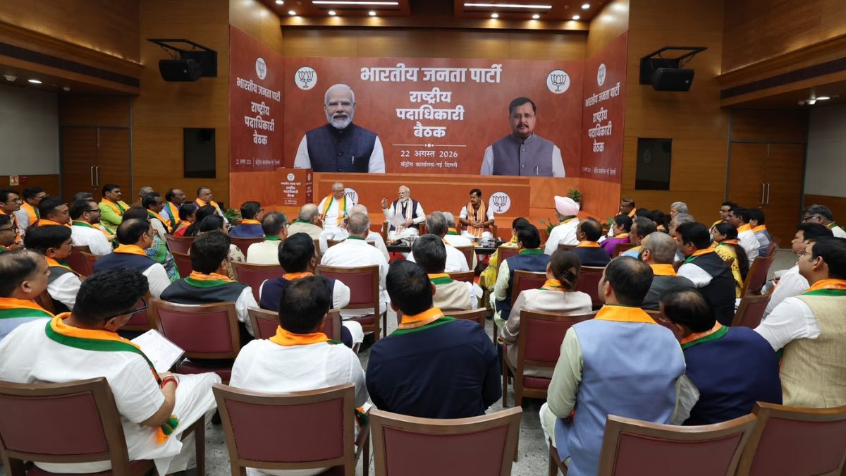 BJP अध्यक्ष नितिन नवीन की नई टीम से मिले PM मोदी, जानें क्या मूल मंत्र दिया