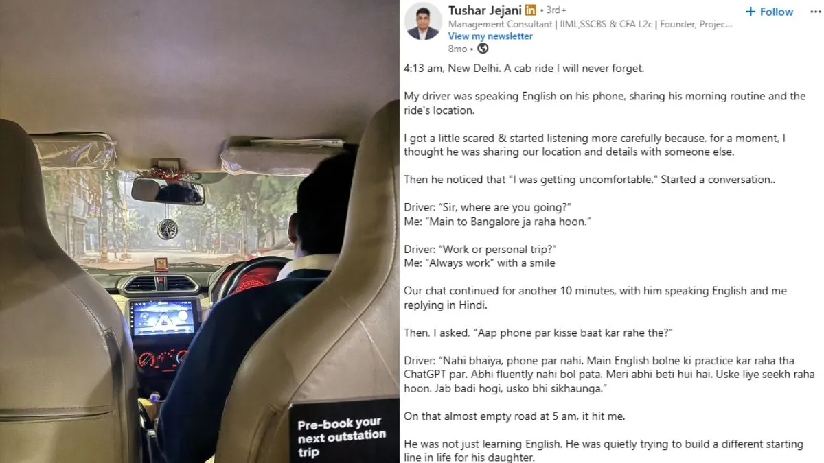 इसे कहते हैं डेडिकेशन! कैब ड्राइवर को ChatGPT से इंग्लिश सीखते देख शख्स हुआ इंप्रेस, पोस्ट में लिखी ये बात linkedin post viral, cab driver learn English, chatgpt, viral post - India TV Hindi