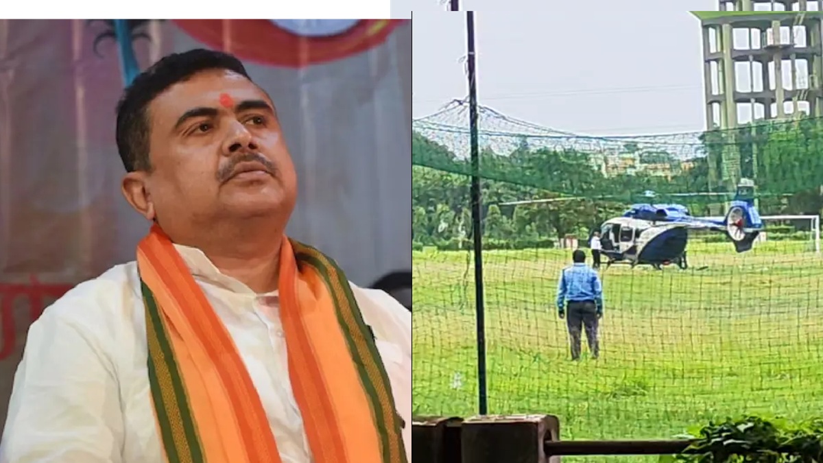 VIDEO: सीएम सुवेंदु अधिकारी के हेलिकॉप्टर की कोलाघाट में इमरजेंसी लैंडिंग, सामने आई वजह - India TV Hindi