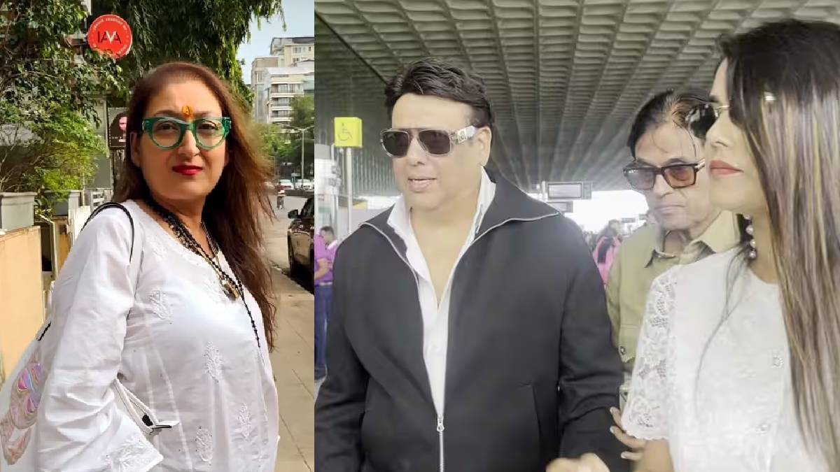 ‘चीटर नंबर वन’, रूमर्ड गर्लफ्रेंड कोमल रानी संग दिखे गोविंद, भड़कीं सुनीता आहूजा बोलीं, ‘विनाश काले विपरीत बुद्धि’