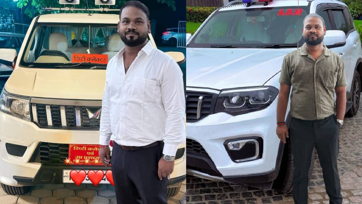 खुद को IAS बताकर महिला डॉक्टर को प्रेमजाल में फंसाया, 3 लाख रुपये ठग लिया; वाराणसी से फर्जी SDM गिरफ्तार