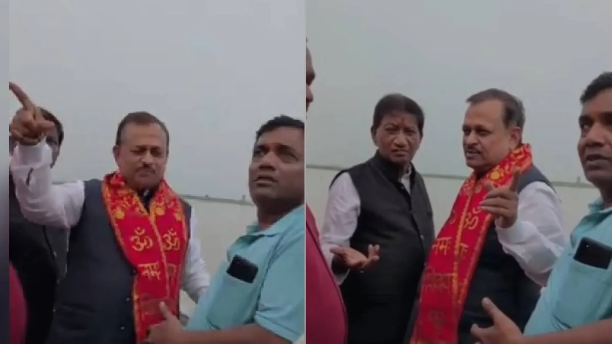 'तुम्हारा दिमाग खराब हो गया है', बीजेपी सांसद ने अफसर को लगाई फटकार; घाट का घटिया निर्माण देख भड़के बीजेपी सांसद रमेश अवस्थी ने अफसर को लगाई फटकार- India TV Hindi