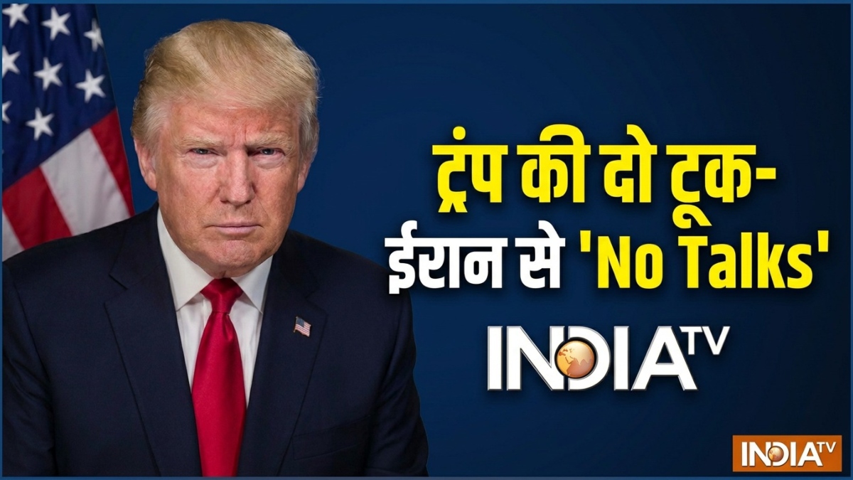 होर्मुज स्ट्रेट पर अपना-अपना दावा ठोक रहे अमेरिका और ईरान, एक ने तो मैप भी कर दिया जारी; आखिर चल क्या रहा है? होर्मुज स्ट्रेट पर अपना-अपना दावा ठोक रहे अमेरिका और ईरान, एक ने तो मैप भी कर दिया जारी; आखिर चल क्या रहा है?