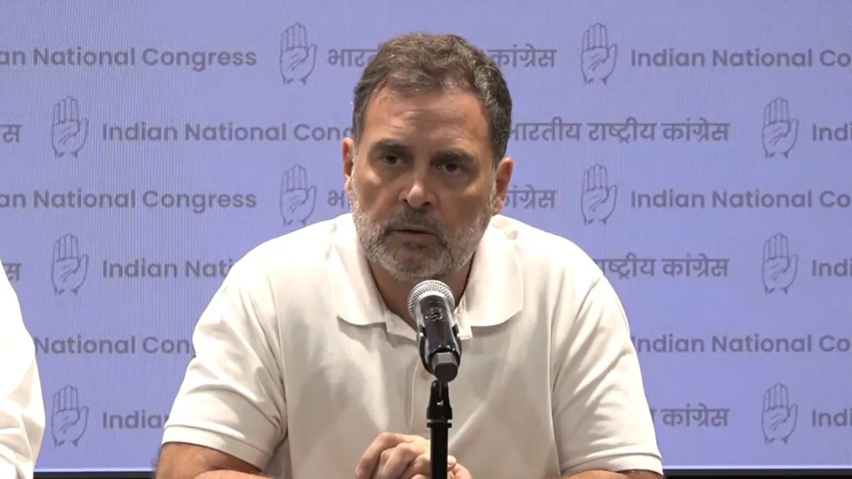 झारखंड में छात्रों पर बल प्रयोग की राहुल गांधी ने की निंदा, जंतर-मंतर मामले पर केंद्र से पूछे सवाल राहुल गांधी ने की प्रेस कॉन्फ्रेंस।- India TV Hindi