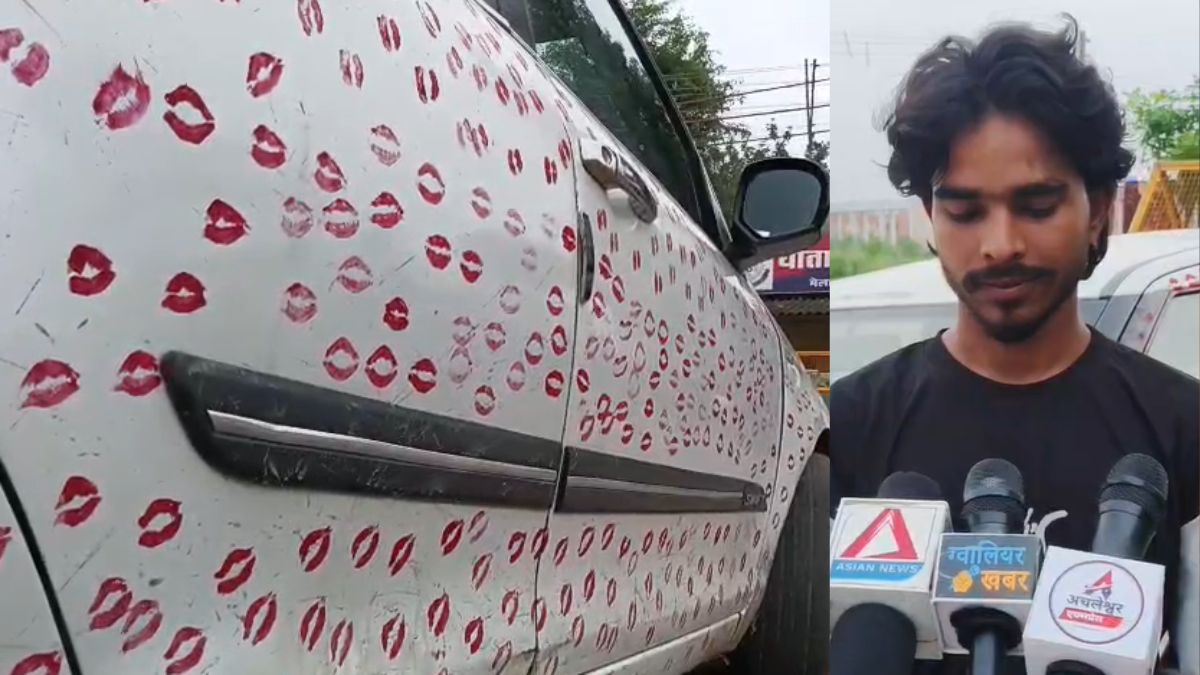 गर्लफ्रेंड ने कार पर साढ़े तीन घंटे में किए 3400 Kiss, बॉयफ्रेंड को एक-एक Kiss की चुकानी पड़ी कीमत