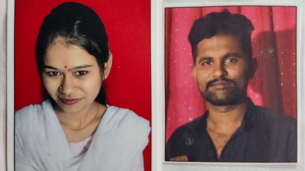 तालाब में युवक-युवती के शव मिलने से मचा हड़कंप, 14 अगस्त से थे लापता, हत्या या आत्महत्या? पुलिस जांच में जुटी