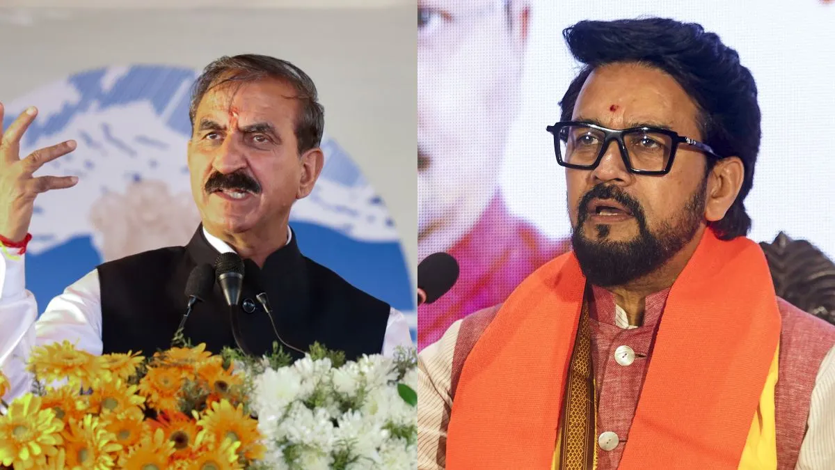 कर्ज के बोझ में दबे हिमाचल को अब 'लॉटरी' का सहारा, 27 साल बाद दिवाली से शुरू करने की तैयारी; भड़की बीजेपी मुख्यमंत्री सुखविंदर सिंह सुक्खू और बीजेपी नेता अनुराग ठाकुर। फाइल- India TV Hindi