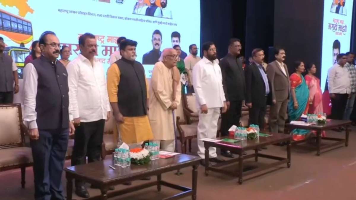 वंदे मातरम् की जगह बजा लता मंगेशकर का गाना, सरकारी कार्यक्रम में हुई चूक; शिंदे ने मांगी माफी