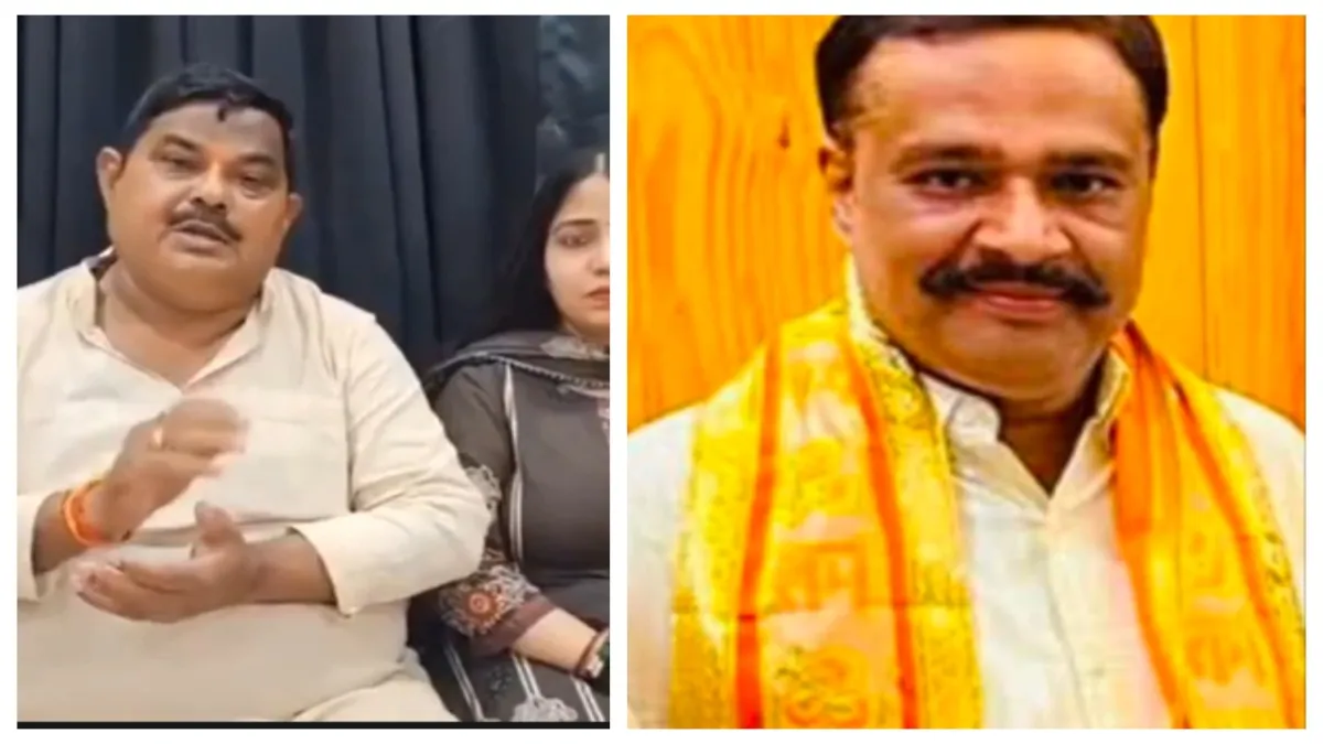 'समधी ने की 25 शादी, ठगे 600 करोड़', रोते हुए विधायक ने कहा-उसे फांसी दे दो, जानें पूरा मामला विधायक के समधी पर आरोप- India TV Hindi