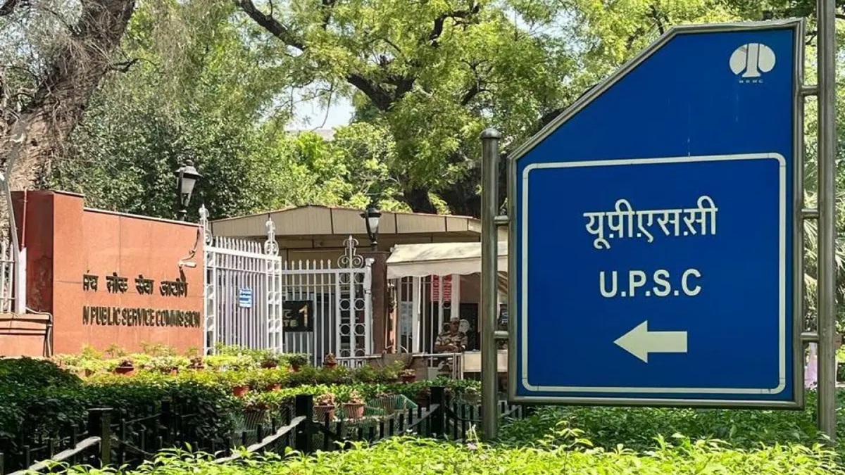 दिल्ली के सरकारी स्कूलों में प्रिंसिपल और वाइस-प्रिंसिपल के 828 पदों पर बंपर भर्ती