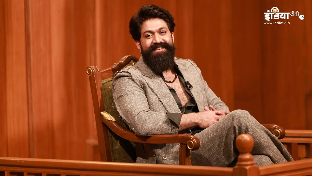 'पंखे से उल्टा लटका कर पंखा चला दिया', यश ने याद किए पिता संग बीते बचपन के दिन, बोले- 14 रुपये कमाकर भी पूरी की हर जिद्द yash- India TV Hindi