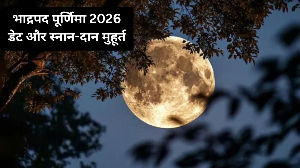 राधा रानी की कौन हैं 8 प्रिय सखियां? जानिए अष्टसखियों के नाम और उनका विशेष महत्व राधा रानी की कौन हैं 8 प्रिय सखियां? जानिए अष्टसखियों के नाम और उनका विशेष महत्व