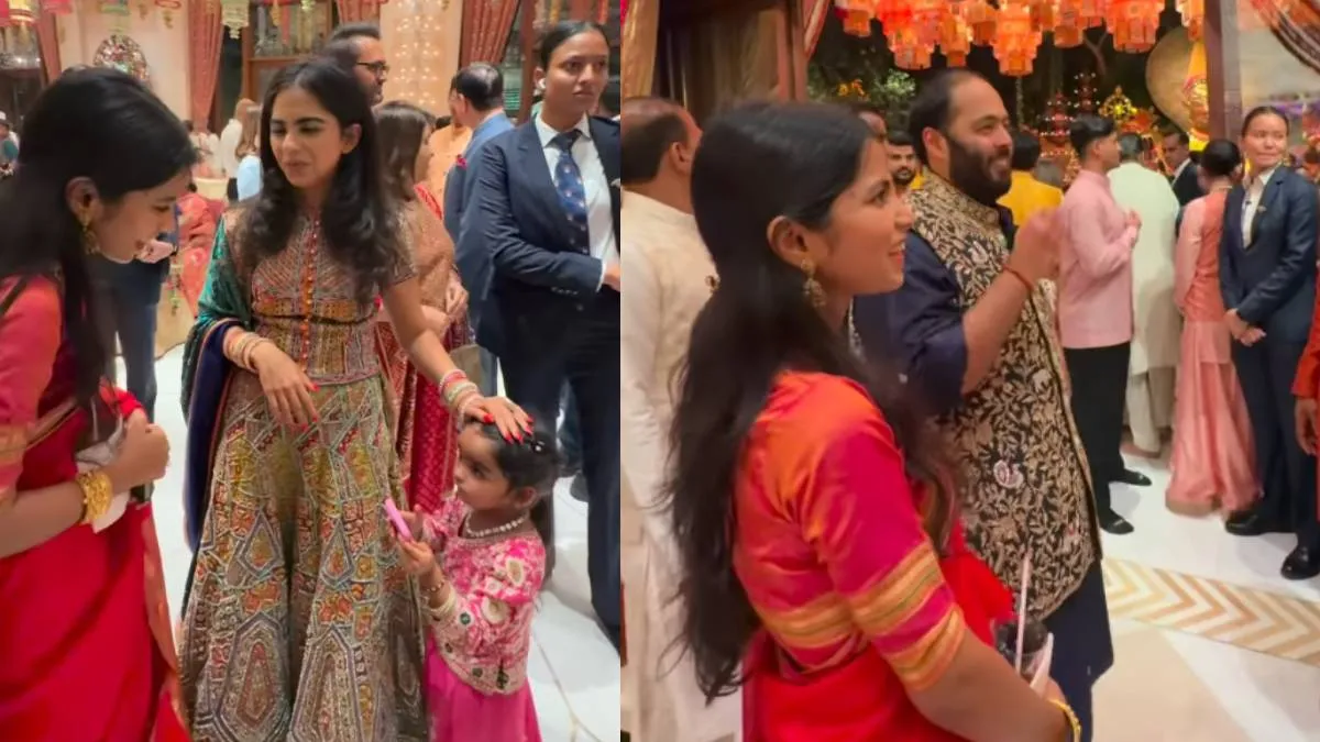 मैथली ठाकुर की आवाज के फैन हैं अनंत और ईशा अंबानी, गणपति पूजा में बांधे सिंगर की तारीफों के पुल ambani- India TV Hindi