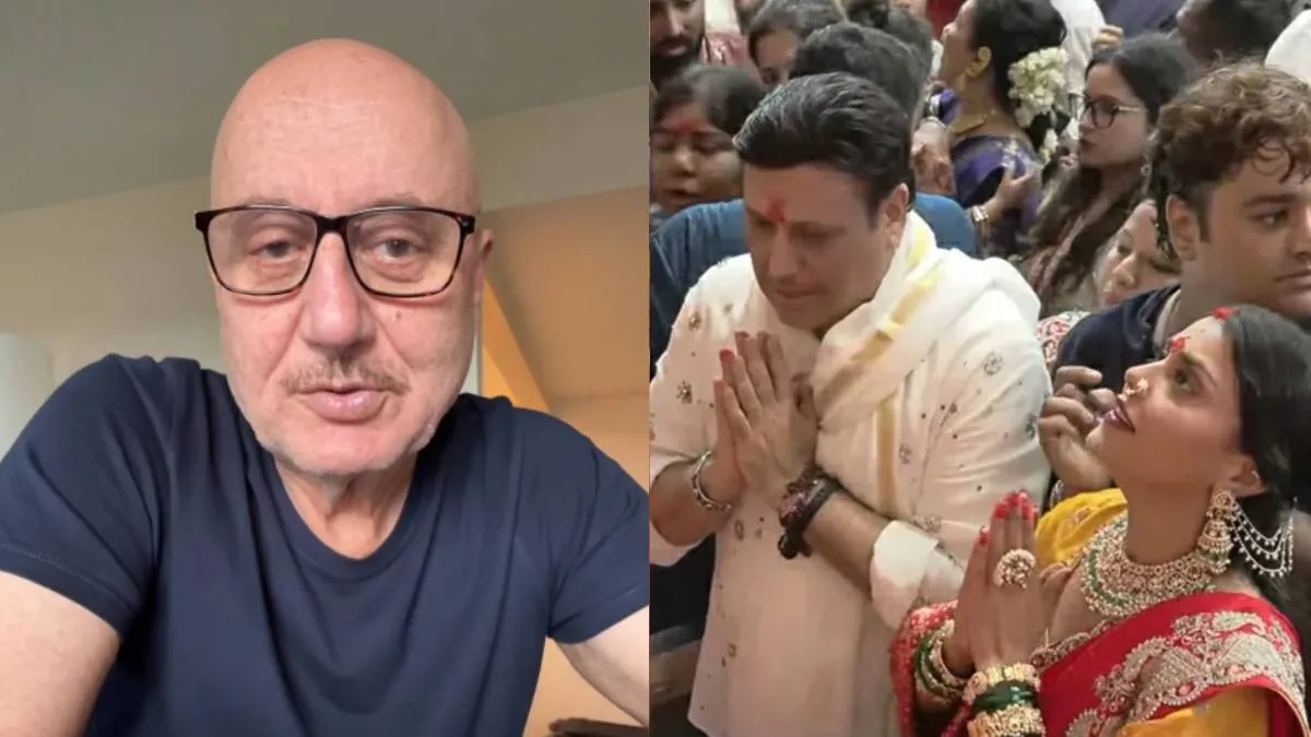 'ये भी गुजर जाएगा', गोविंदा और कोमल रानी के चर्चे से परेशान अनुपम खेर, फोन करके कहना चाहते थे एक बात, बोले- वो उलझे हुए हैं Anupam kher govinda komal rani - India TV Hindi