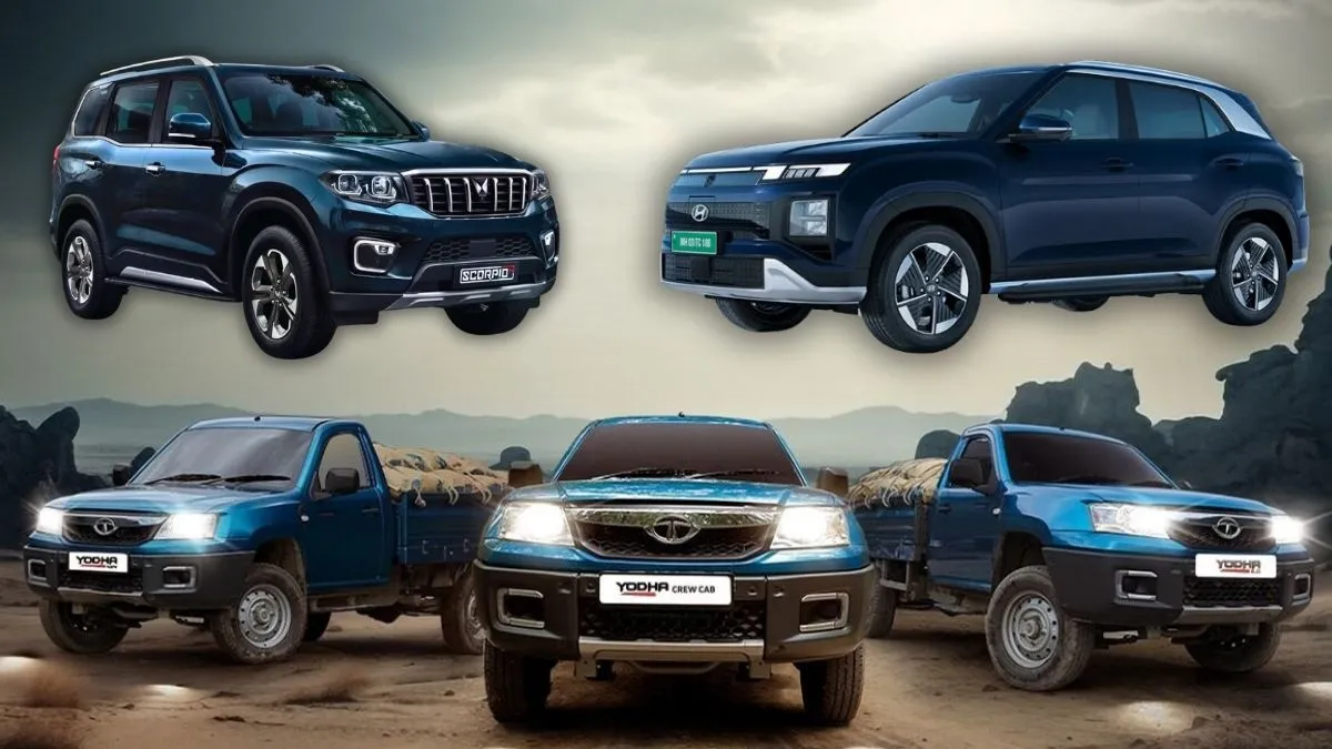अगस्त में भारतीय ऑटो सेक्टर में जबरदस्त तेजी देखने को मिली। कारों, SUV और कमर्शियल वाहनों की मांग मजबूत रहने से कई बड़ी कंपनियों की बिक्री में अच्छी बढ़ोतरी हुई। महिंद्रा एंड महिंद्रा की कुल वाहन बिक्री 42 फीसदी बढ़ी, जबकि टाटा मोटर्स के कमर्शियल व्हीकल्स की बिक्री में भी करीब 50 फीसदी का उछाल आया। बजाज ऑटो, हुंडई और जेएसडब्ल्यू एमजी मोटर इंडिया ने भी अगस्त में बेहतर प्रदर्शन किया।