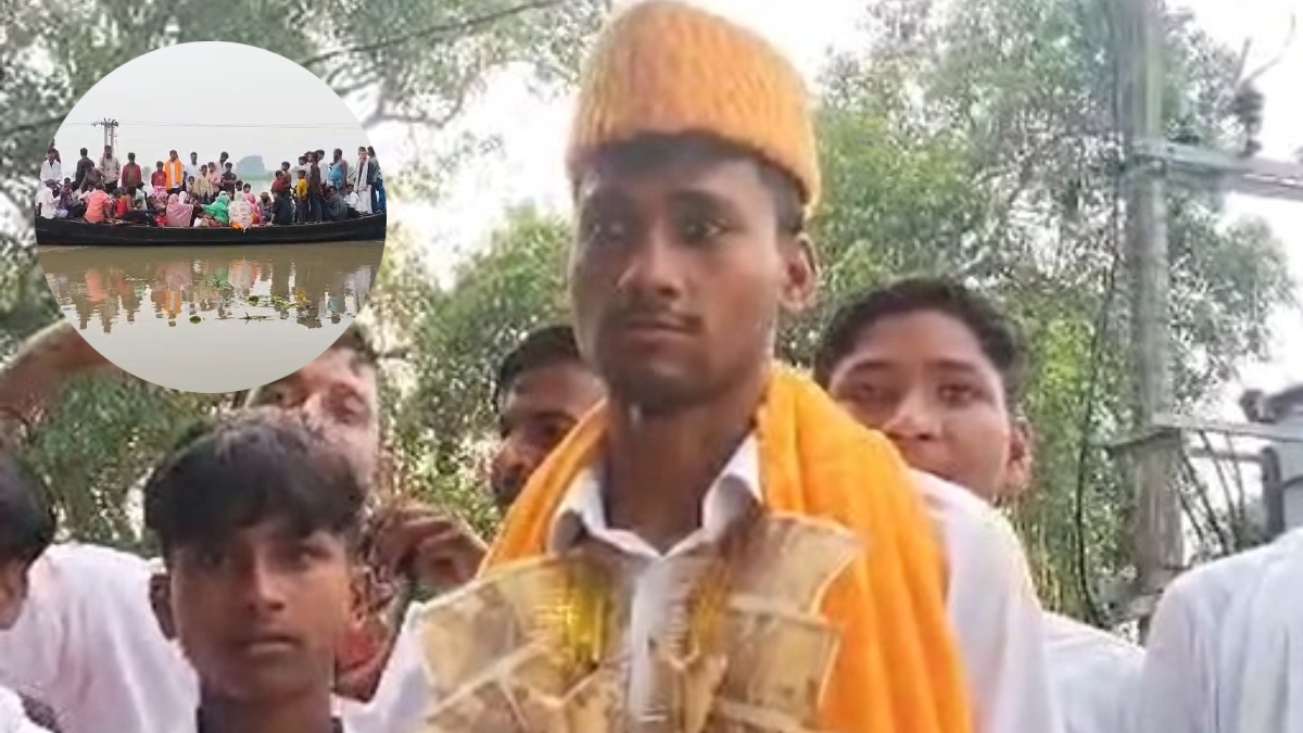 कटिहार में बाढ़ के बीच नाव पर निकली बारात, दुल्हनिया को लेने पहुंचे दूल्हे राजा; निकाह के बाद नाव से हुई घर वापसी