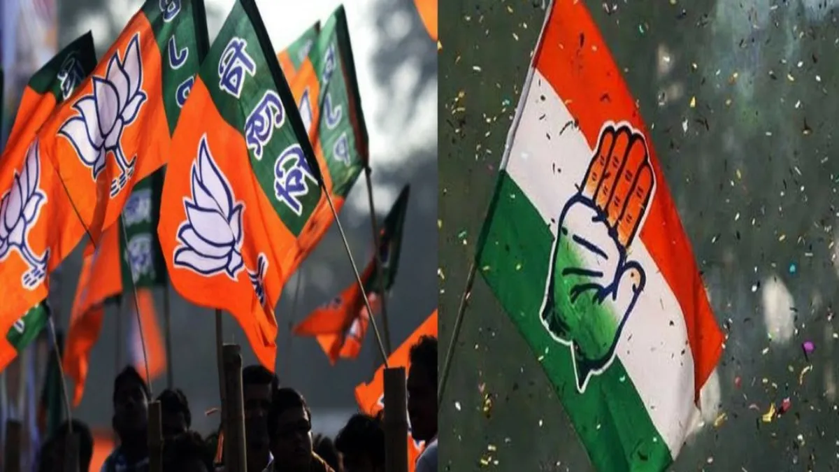 जोधपुर नगर निगम में BJP-कांग्रेस बराबरी पर, दोनों ने जीतीं 44-44 सीटें, अन्य को मिलीं 11 सीटें सांकेतिक तस्वीर- India TV Hindi