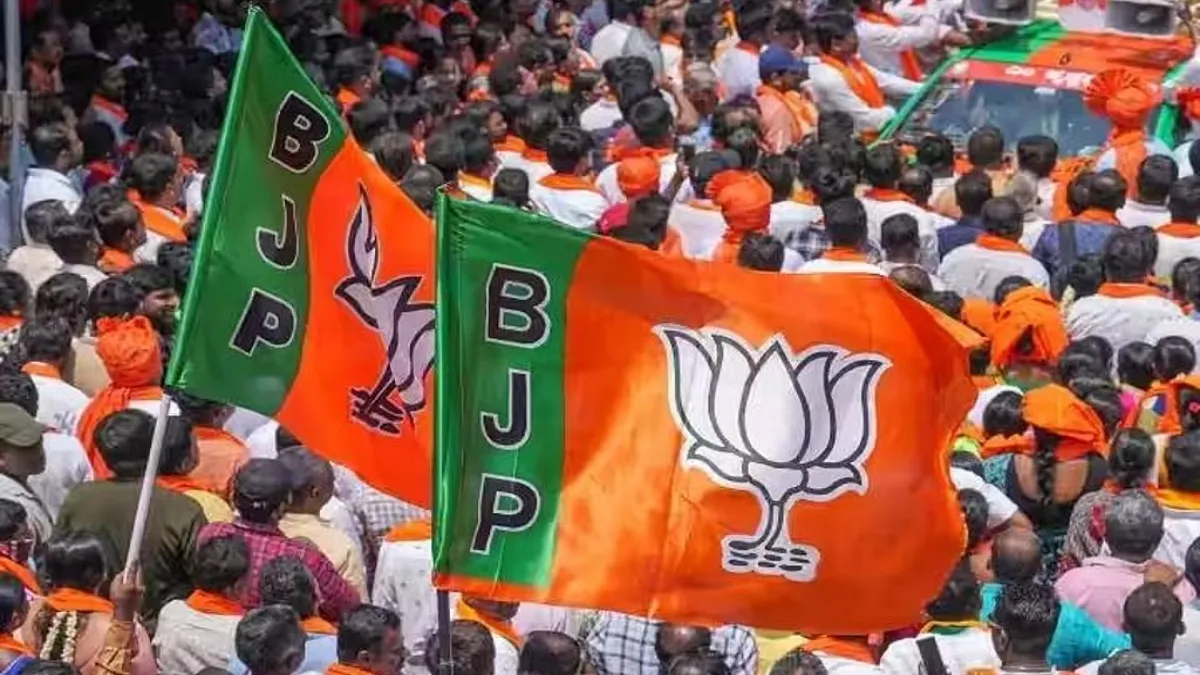 जयपुर नगर निगम चुनाव में BJP का दबदबा, 69 सीटों पर जीत, कांग्रेस 50 और अन्य 15 पर काबिज सांकेतिक तस्वीर- India TV Hindi