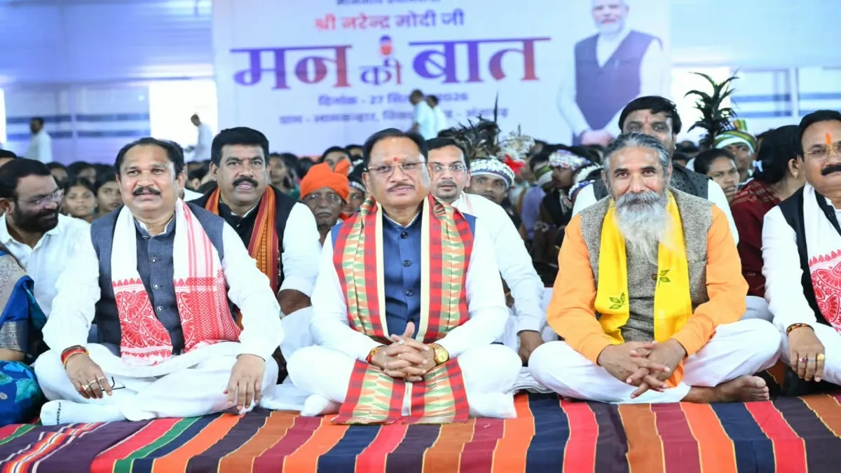 सीएम विष्णुदेव साय बोले, 'नक्सलवाद से प्रभावित रहे क्षेत्रों में शांति के साथ खुल रहे विकास और समृद्धि के नए द्वार' मुख्यमंत्री विष्णु देव साय- India TV Hindi