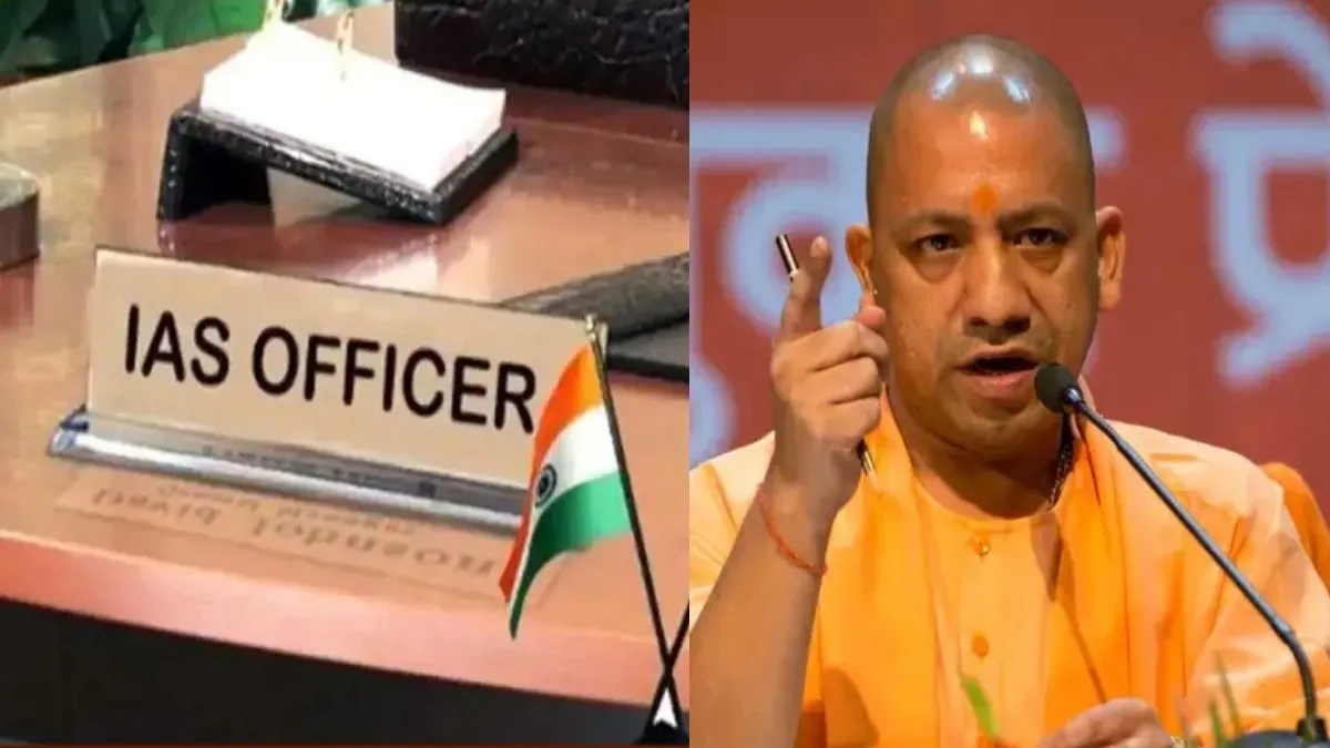 उत्तर प्रदेश में फिर चली तबादला एक्सप्रेस, 34 IAS के हुए ट्रांसफर, 14 जिलों के बदले गए डीएम