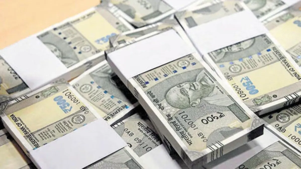 मुंबई में 10.64 लाख की हाई-क्वालिटी नकली करेंसी बरामद, दोगुने दाम पर बेचते थे फेक नोट, एक गिरफ्तार सांकेतिक तस्वीर- India TV Hindi