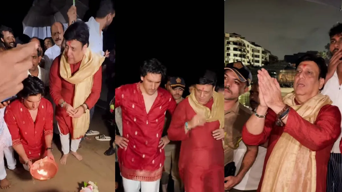 बेटे का हाथ थामे तेज बारिश में निकले गोविंदा, यशवर्धन संग किया गणपति विसर्जन, सुनीता आहूजा रहीं नदारद govinda ganpati visarjan- India TV Hindi