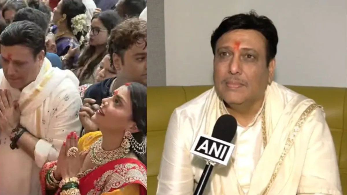 'मेरी निजी जिंदगी को तमाशा न बनाएं', कोमल रानी संग अफेयर की चर्चाओं पर गोविंदा ने तोड़ी चुप्पी, बोले- हम फेमस हो रहे आपको क्या Govinda komal rani- India TV Hindi