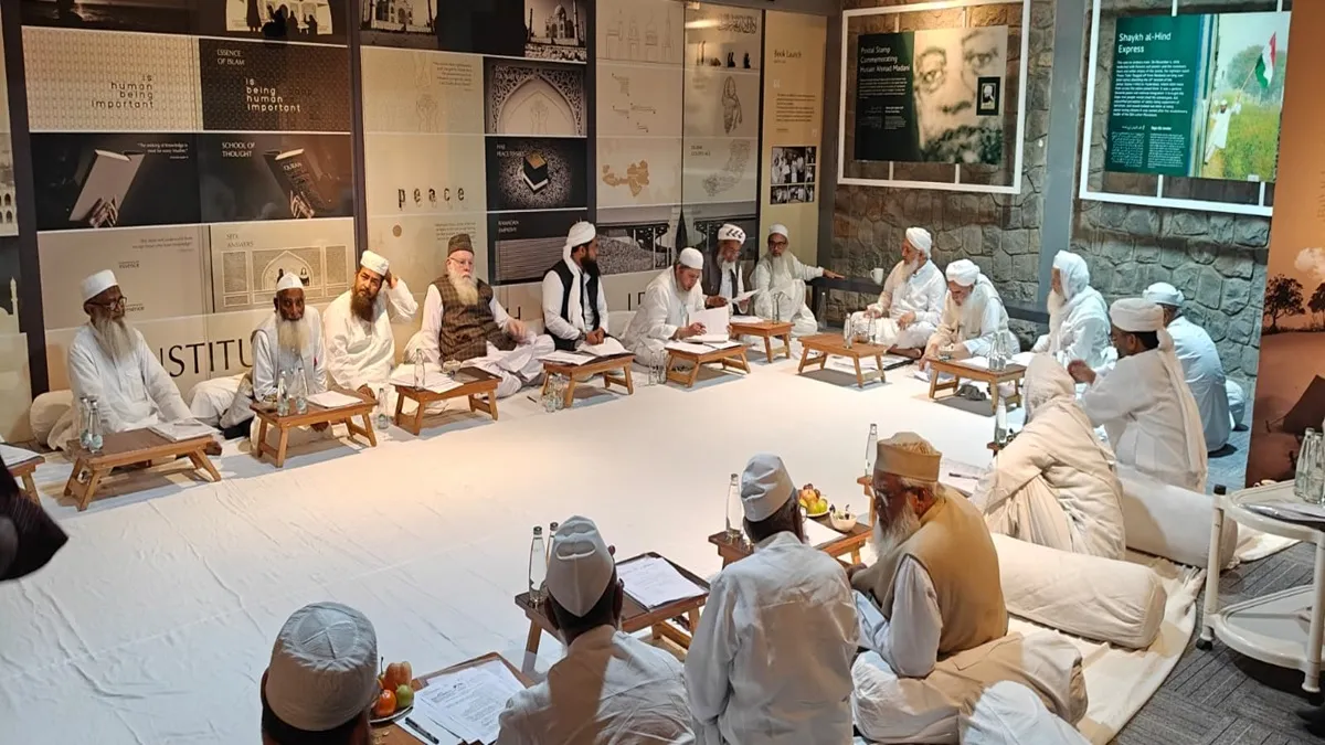 संवैधानिक अधिकारों की रक्षा के लिए हर मंच का इस्तेमाल करेगी जमीयत, राष्ट्रपति से मिलने का फैसला Jamiat-ulama-e-hind, delhi- India TV Hindi