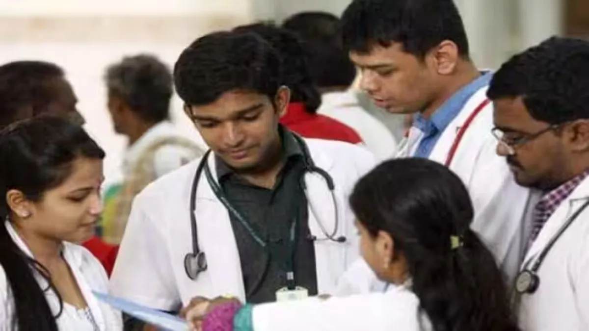 NEET-SS 2025 में क्वालिफाइंग परसेंटाइल घटाकर 50 से किया गया 30, NBEMS ने जारी किए पासिंग मार्क्स सांकेतिक तस्वीर- India TV Hindi