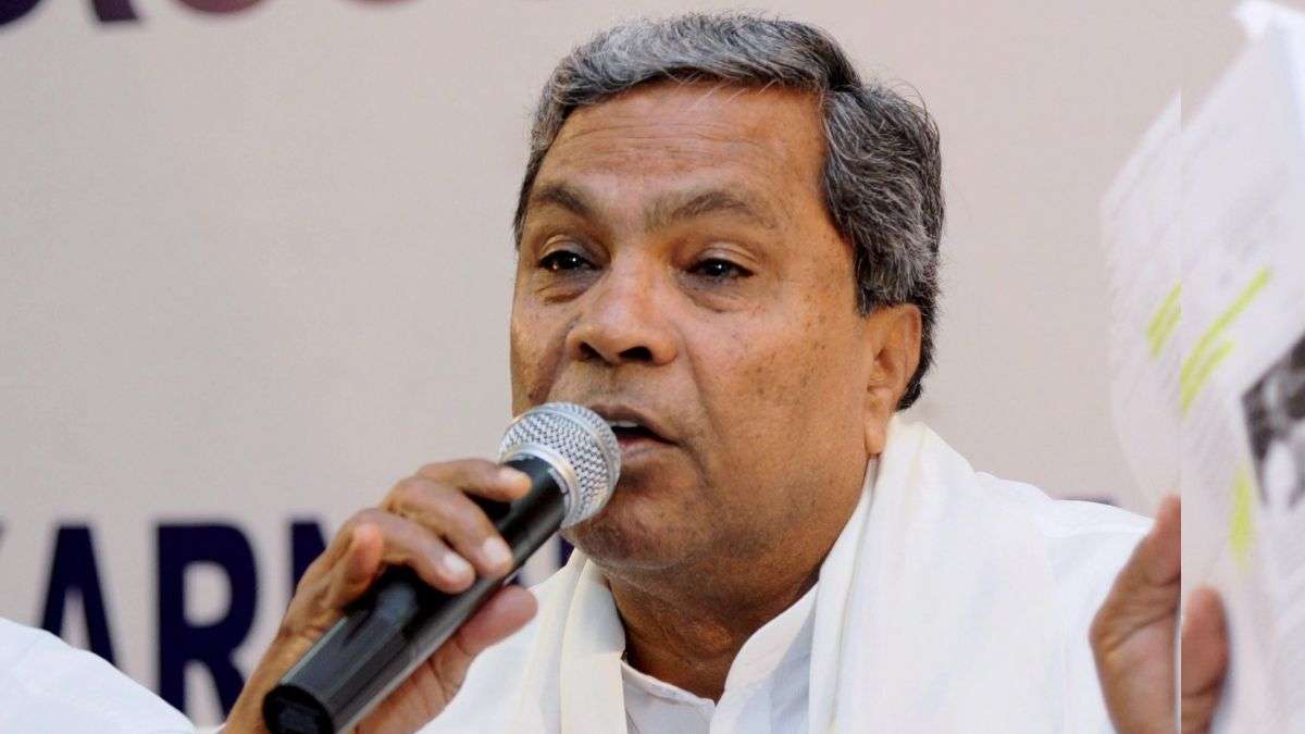 कर्नाटक के पूर्व सीएम सिद्धारमैया ने दलित, पिछड़े समुदाय, अल्पसंख्यकों के लिए मांगा 75% आरक्षण, कहा- सबको समान अवसर मिले कर्नाटक के पूर्व सीएम सिद्धारमैया ने दलित, पिछड़े समुदाय, अल्पसंख्यकों के लिए मांगा 75% आरक्षण, कहा- सबको समान अवसर मिले