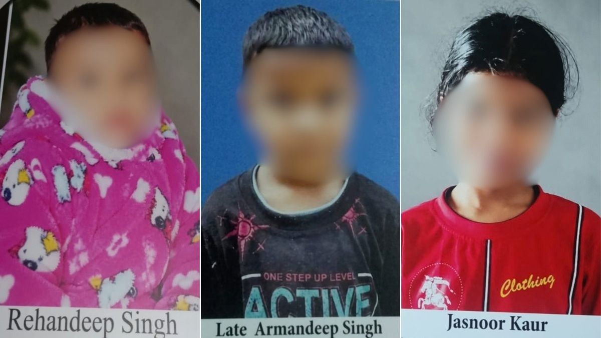 इंस्टाग्राम वाला प्यार इतना : खतरनाक मां ने अपने 3 बच्चों को मिठाई में जहर खिला दिया.. इंस्टाग्राम वाला प्यार इतना : खतरनाक मां ने अपने 3 बच्चों को मिठाई में जहर खिला दिया..