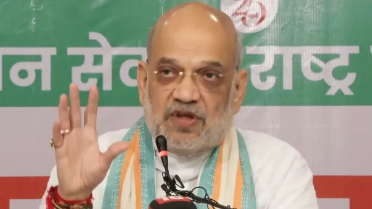 '17 सितंबर से अगले एक महीने तक चलाएंगे सेवा संकल्प अभियान', PM मोदी के बर्थडे से शुरू होने वाले कार्यक्रम को लेकर शाह का ऐलान केंद्रीय गृह मंत्री...- India TV Hindi
